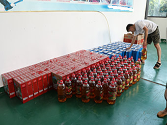 中秋佳節(jié)，滿心歡喜