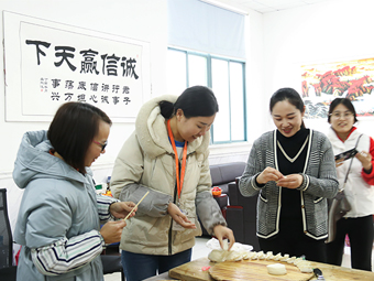 冬至好兆頭，翔工歡樂多，也為您送上一份祝福！